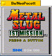 Metal Slug 1 Starting Screen